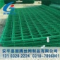 简易护栏网价格西安护栏网批发光伏场地围栏网