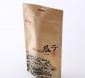 定做牛皮纸袋自立袋复合包装袋坚果干货炒货包装袋